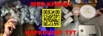 гашиш Мариинск