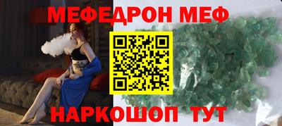 гашиш Мариинск