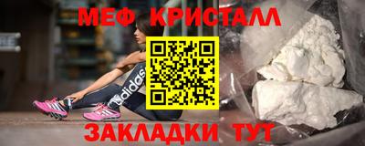 2c-b Малоярославец