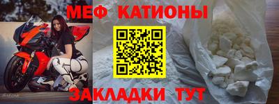гашиш Мариинск
