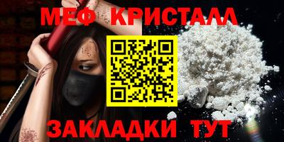 2c-b Малоярославец