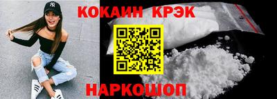гашиш Мариинск