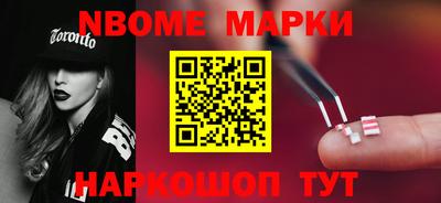 2c-b Малоярославец