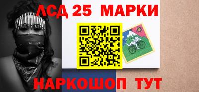 винт Малгобек