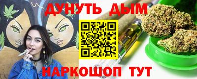 2c-b Малоярославец