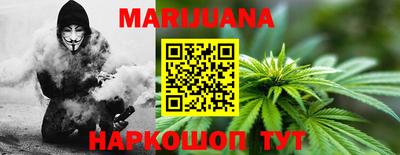 2c-b Малоярославец