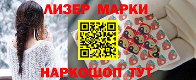 2c-b Малоярославец