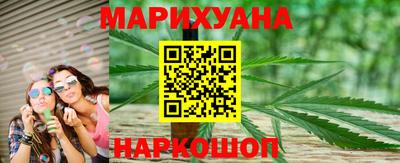 винт Малгобек