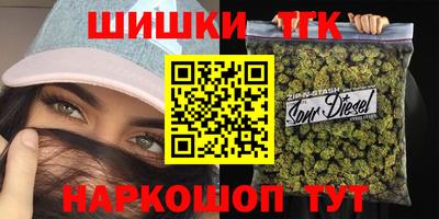 винт Малгобек