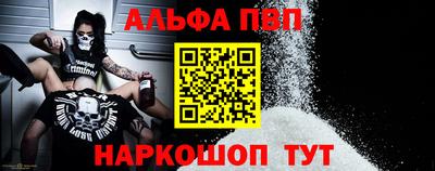 2c-b Малоярославец