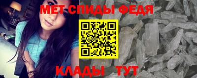 2c-b Малоярославец