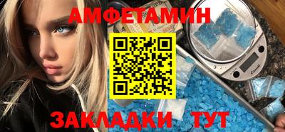 гашиш Мариинск
