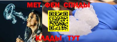винт Малгобек