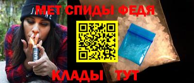 2c-b Малоярославец
