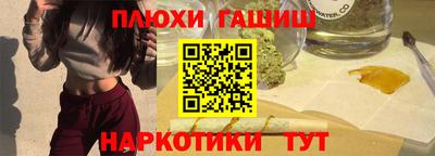 2c-b Малоярославец