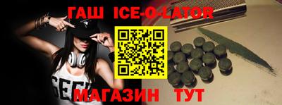 2c-b Малоярославец