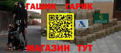 2c-b Малоярославец