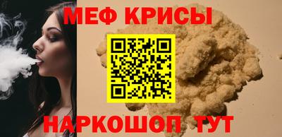 2c-b Малоярославец