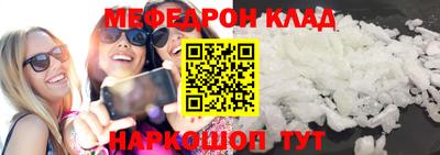 2c-b Малоярославец
