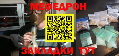 гашиш Мариинск