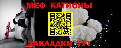 2c-b Малоярославец