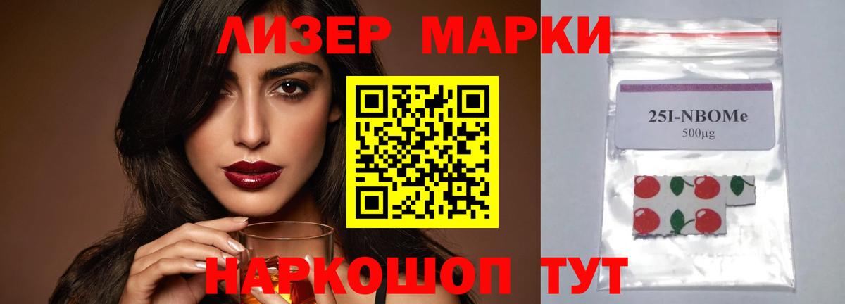 ЛСД экстази ecstasy  Лсд 25 экстази кислота  Уварово  mega как зайти  Вход с VPN 